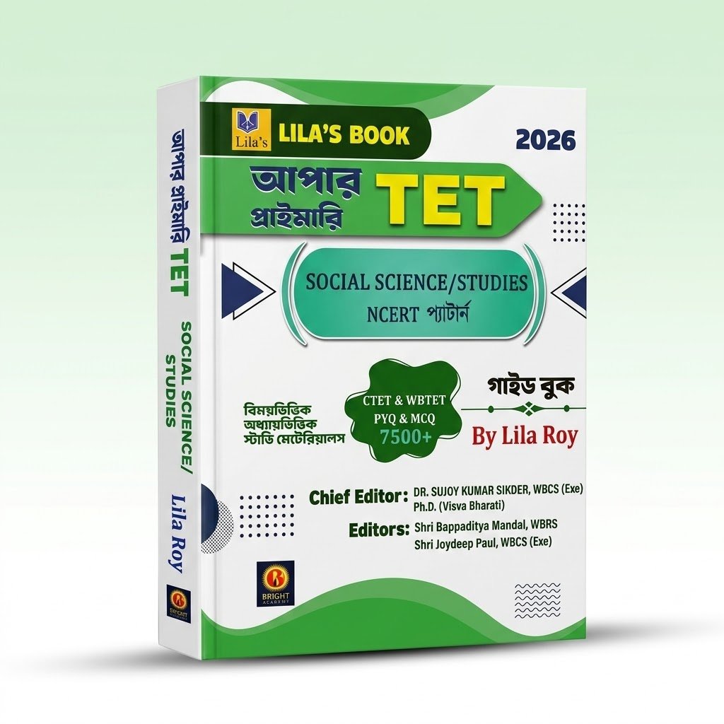 Upper Primary TET-2026 Social ScienceStudies.jpg